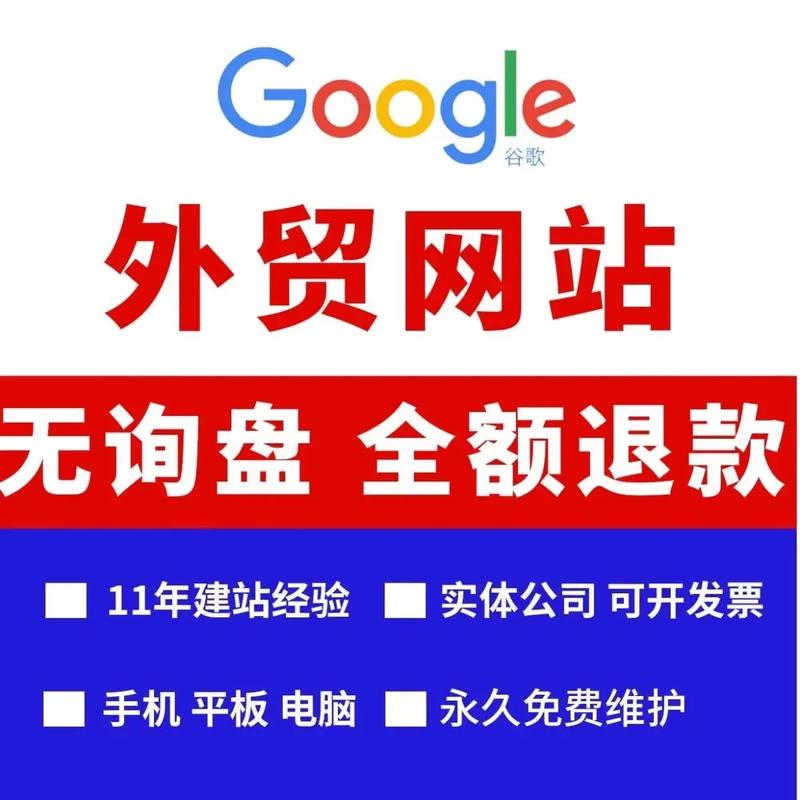 05-04 10:59 全部评论 大家都在搜: 商赢网站建设推广