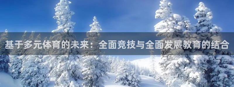 betway西汉姆联官网