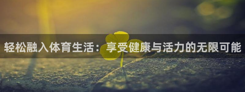 betway西汉姆