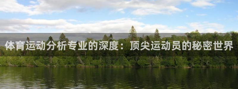 betway西汉姆联官网