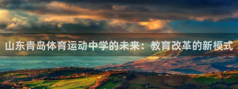 betway西汉姆