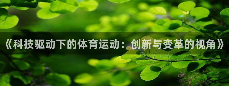 betway西汉姆联官网